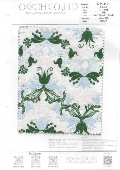 4024-840-1 Batist-Stickerei