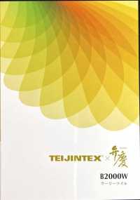 B2000W TEIJINTEX® X Benkei Polyester-Futter Wolltwill[Beschichtung] Teijin Sub-Foto