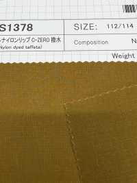 OS1378 Lippe Aus Recyceltem Nylon C-ZERO Wasserabweisend[Textilgewebe] SHIBAYA Sub-Foto