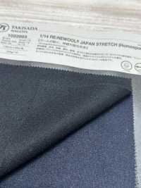 1022883 1/14 RE:NEWOOL®︎ JAPAN STRETCH (Homespun)[Textilgewebe] Takisada Nagoya Sub-Foto
