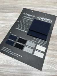 FJ630030 40/10 Hängevlies[Textilgewebe] Fujisaki Textile Sub-Foto