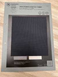 1029300 HIGH POWER STRETCH Hahnentrittmuster[Textilgewebe] TAKISADA NAGOYA Unterfoto