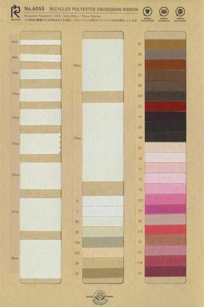 6055 Polyester-Grosgrainband aus recycelten Materialien