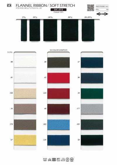 SIC-272 Flanellband / weicher Stretch