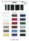 SIC-273 Flanell-Petersham-Band / weich dehnbar
