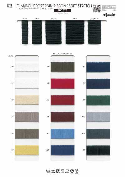 SIC-273 Flanell-Petersham-Band / weich dehnbar