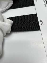 SIC-950 Gürtel Aus Recyceltem Polyester Mit Fischgrätenmuster[Bandbandschnur] SHINDO(SIC) Sub-Foto