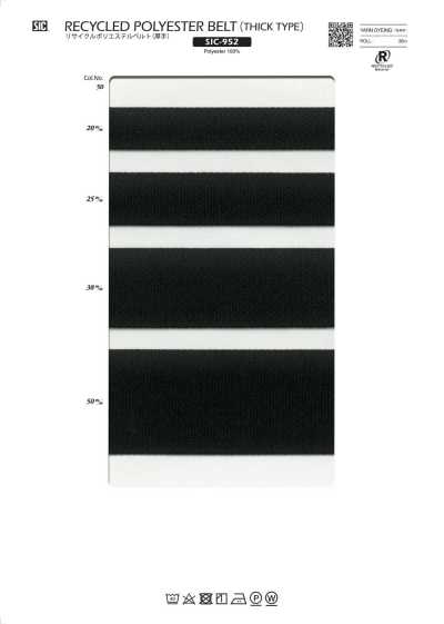 SIC-952 Schweres Gurtband aus recyceltem Polyester