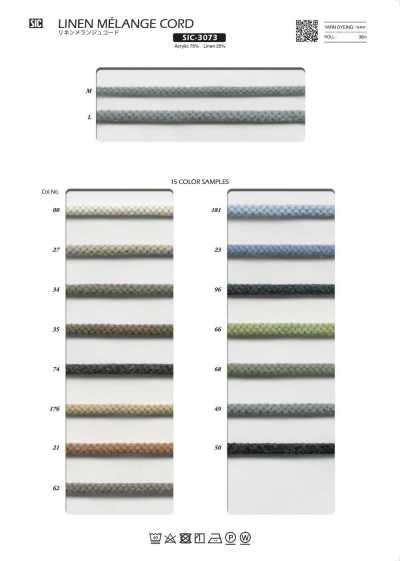 SIC-3073 Leinen-Melange-Kordel