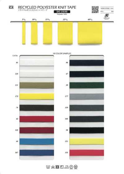 SIC-2335 Strickband aus recyceltem Polyester
