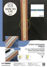 SIC-1011 Gestreiftes Ripsband Aus Recyceltem Polyester[Bandbandschnur] SHINDO(SIC) Sub-Foto