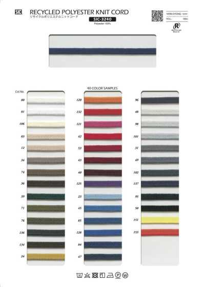 SIC-3240 Gestrickte Kordel aus recyceltem Polyester