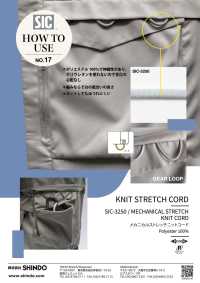 SIC-3250 Mechanische Stretch-Strickschnur[Bandbandschnur] SHINDO(SIC) Sub-Foto