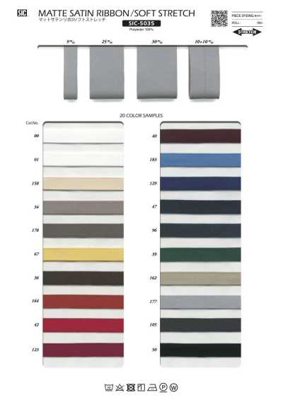 SIC-5035 Mattes Satinband / Soft Stretch