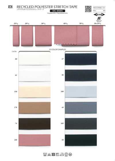 SIC-5505 Stretchband aus recyceltem Polyester