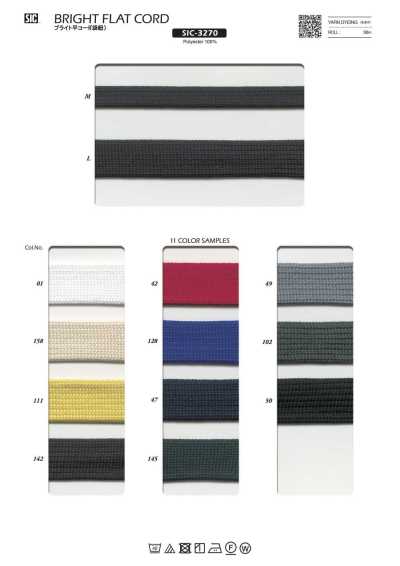SIC-3270 Glänzende flache Kordel (Zugband)