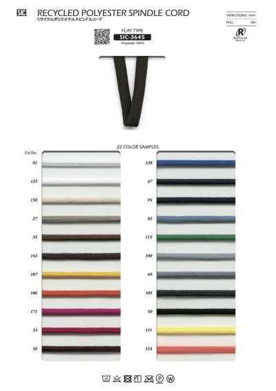 SIC-3645 Recycelte Polyester-Spindelkordel (flach)