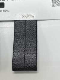 SIC-EB008R Stretch-Binder Aus Recyceltem Polyester-Satin[Bandbandschnur] SHINDO(SIC) Sub-Foto