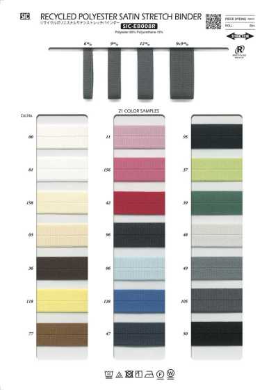Recycelte Polyester-Satin-Stretch-Einfassung