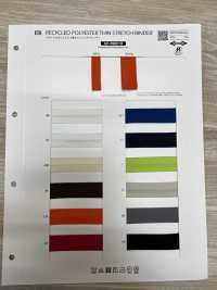 SIC-FB001R Stretch-Dünnbinder Aus Recyceltem Polyester[Bandbandschnur] SHINDO(SIC) Sub-Foto