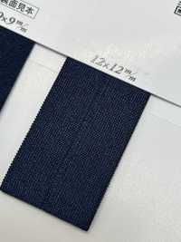 SIC-FB011R Strick-Stretchbinder Aus Recyceltem Polyester[Bandbandschnur] SHINDO(SIC) Sub-Foto