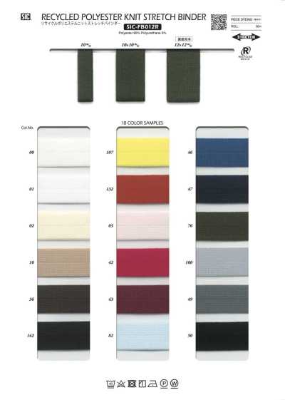 SIC-FB012R Recyceltes Polyester-Strick-Stretch-Einfassband