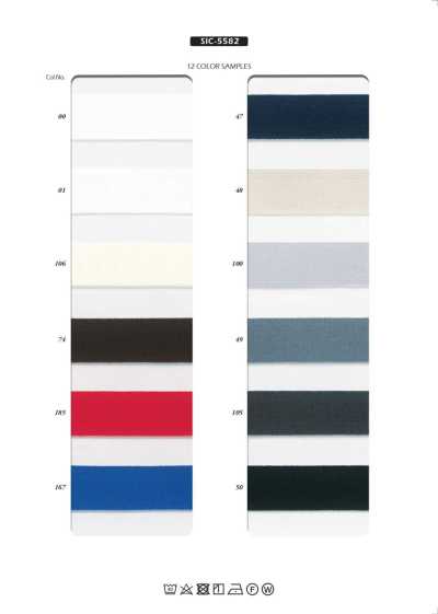 SIC-5582 Y-förmiges gestricktes Stretch-Einfassband aus recyceltem Polyester