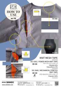 SIC-5585 Mechanisches Stretch-Strickband[Bandbandschnur] SHINDO(SIC) Sub-Foto