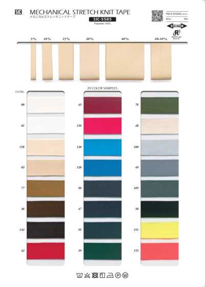 Maschenband mit mechanischem Stretch