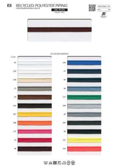 SIC-9125 Paspel aus recyceltem Polyester