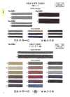 3583 Melierter Cord