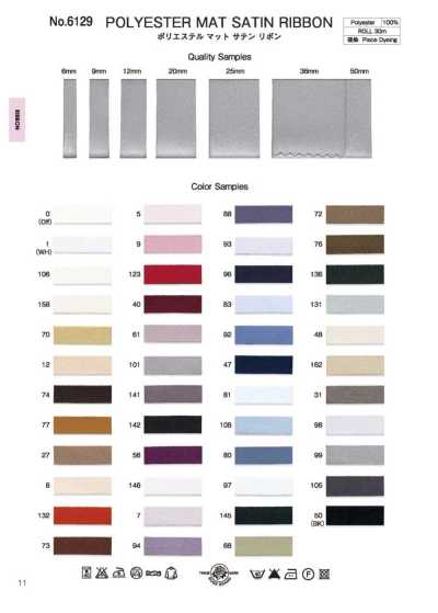 6129 Polyester-Matt-Satinband
