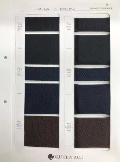 3045 Esty Pad