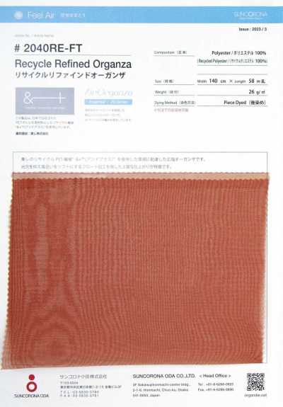 2040RE-FT Recycelter veredelter Organza