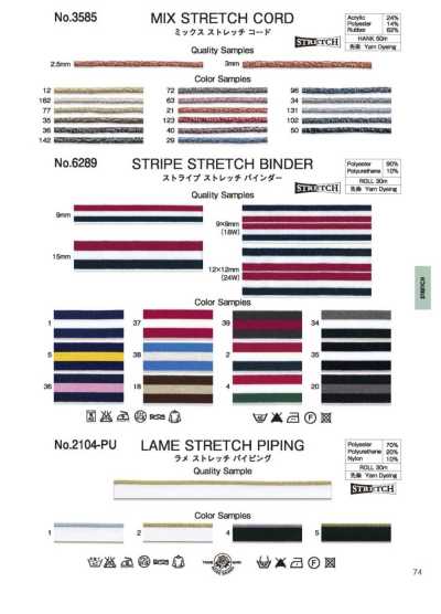 6289 Streifen-Stretch-Einfassband