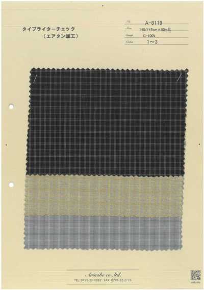 A-8119 Schreibmaschinenstoff (Air-Tumbler-Finish)