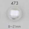 473 Harnstoffknopf mit Perlmutt-Finish und angesetztem Stiel