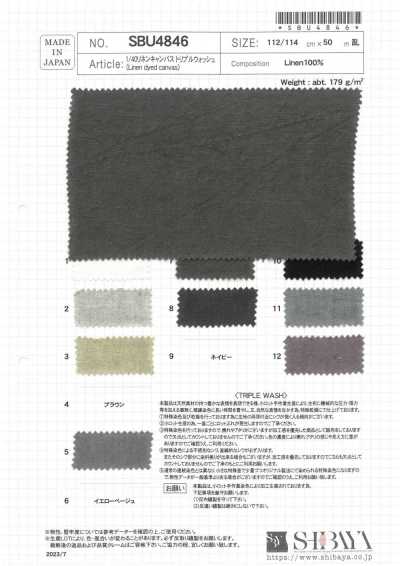 SBU4846 1/40 Leinen-Canvas dreifach gewaschen