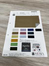 OS13370 3-lagiger Mantel Aus Recyceltem Nylon-Taft[Textilgewebe] SHIBAYA Sub-Foto