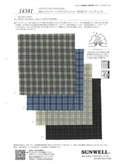 14381 50s Baumwolle Craft-Wash-Finish Dobby mit offenem Webkamm Mini-Karo