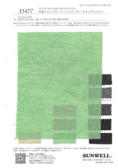 35477 Garngefärbter Baumwoll/Ramie-Batist-Chambray mit Catch-Wash-Finish