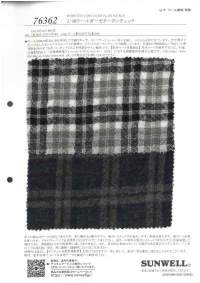 76362 2/48 Wollgaze Tartan-Karo