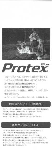 11510 Protex®40-Faden-Breittuch[Textilgewebe] SUNWELL Sub-Foto