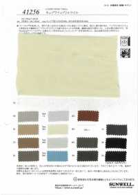 41256 Cupro-Twill[Textilgewebe] SUNWELL Sub-Foto