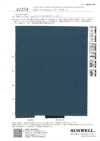 41254 40D Nylon ST 2,5-Lagen-Laminat