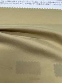 41255 40D-Stretch Mit Nylonbeschichtung[Textilgewebe] SUNWELL Sub-Foto