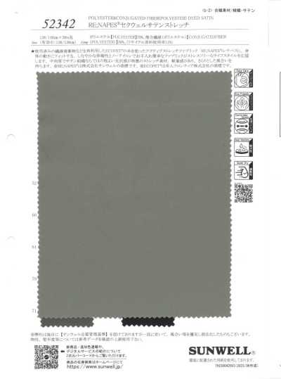 52342 RE;NAPES® Sequell Satin-Stretch