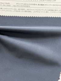 41208 Marude Baumwoll-Schreibmaschinentuch Stretch[Textilgewebe] SUNWELL Sub-Foto