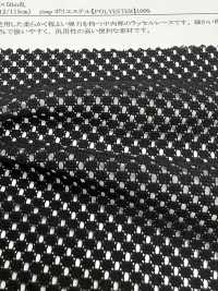 41612 Geometrische Raschelspitze Aus Polyester[Textilgewebe] SUNWELL Sub-Foto