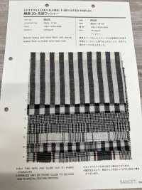 8628 Leinen 20-fädig Gefärbte Waschmaschinenverarbeitung[Textilgewebe] VANCET Sub-Foto